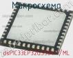 Микросхема dsPIC33EP32GS504-I/ML фото