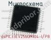 Микросхема dsPIC33EV256GM104-I/P8 фото