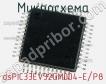 Микросхема dsPIC33EV32GM004-E/P8 фото