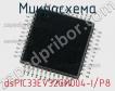 Микросхема dsPIC33EV32GM004-I/P8 фото