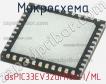 Микросхема dsPIC33EV32GM104-I/ML фото