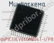 Микросхема dsPIC33EV64GM004T-I/P8 фото