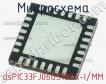 Микросхема dsPIC33FJ06GS102A-I/MM фото