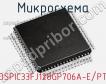 Микросхема DSPIC33FJ128GP706A-E/PT фото