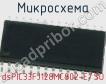 Микросхема dsPIC33FJ128MC802-E/SO фото