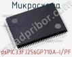 Микросхема dsPIC33FJ256GP710A-I/PF фото