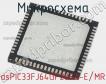 Микросхема dsPIC33FJ64GP206A-E/MR фото