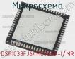 Микросхема DSPIC33FJ64MC506A-I/MR фото