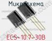 Микросхема ECS-10.7-30B фото