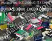 Микросхема ECS-2100AX-18.432MHZ фото