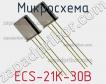 Микросхема ECS-21K-30B фото