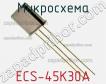 Микросхема ECS-45K30A фото