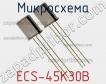 Микросхема ECS-45K30B фото