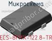 Микросхема ECS-8FMX-122.8-TR фото