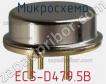 Микросхема ECS-D479.5B фото