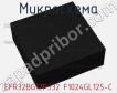 Микросхема EFR32BG12P332 F1024GL125-C фото