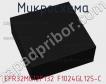 Микросхема EFR32MG12P132 F1024GL125-C фото