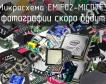 Микросхема EMIF02-MIC07F3 фото