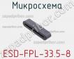 Микросхема ESD-FPL-33.5-8 фото