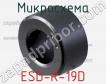 Микросхема ESD-R-19D фото