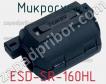 Микросхема ESD-SR-160HL фото