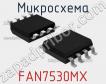 Микросхема FAN7530MX фото