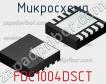 Микросхема FDC1004DSCT фото