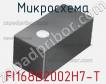 Микросхема FI168B2002H7-T фото