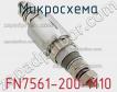 Микросхема FN7561-200-M10 фото