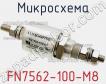 Микросхема FN7562-100-M8 фото