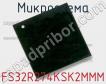 Микросхема FS32R274KSK2MMM фото