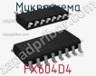Микросхема FX604D4 фото