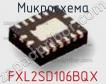 Микросхема FXL2SD106BQX фото