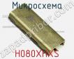 Микросхема H080XHXS фото
