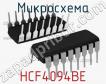 Микросхема HCF4094BE фото