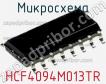 Микросхема HCF4094M013TR фото