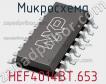 Микросхема HEF4014BT.653 фото