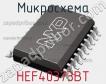 Микросхема HEF40373BT фото