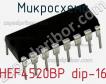 Микросхема HEF4520BP dip-16 фото