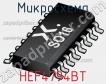 Микросхема HEF4794BT фото