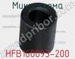 Микросхема HFB160093-200 фото