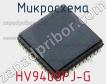 Микросхема HV9408PJ-G фото