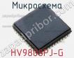 Микросхема HV9808PJ-G фото