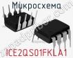 Микросхема ICE2QS01FKLA1 фото