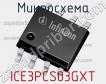 Микросхема ICE3PCS03GXT фото