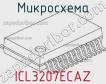 Микросхема ICL3207ECAZ фото