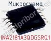 Микросхема INA2181A3QDGSRQ1 фото