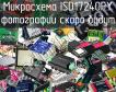 Микросхема ISD17240PY фото