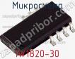 Микросхема IW1820-30 фото