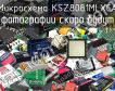 Микросхема KSZ8081MLXCA фото